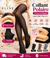 Collant Polaire