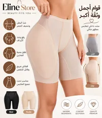 Body Shaper