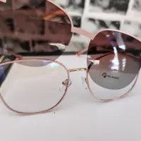 Lunette de vue avec clip solaire