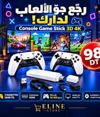 Console Game Stick 3D 4K – 2 Manettes Sans Fil