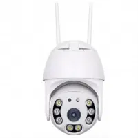 Caméra De Surveillance Externe Mipvision Wifi R258 2MP IP Blanc