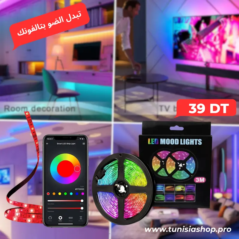 bobine LED RGB control avec application 5m