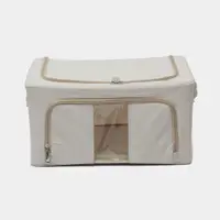 Boîte de rangement