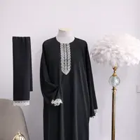 طقم صلاة نسائي